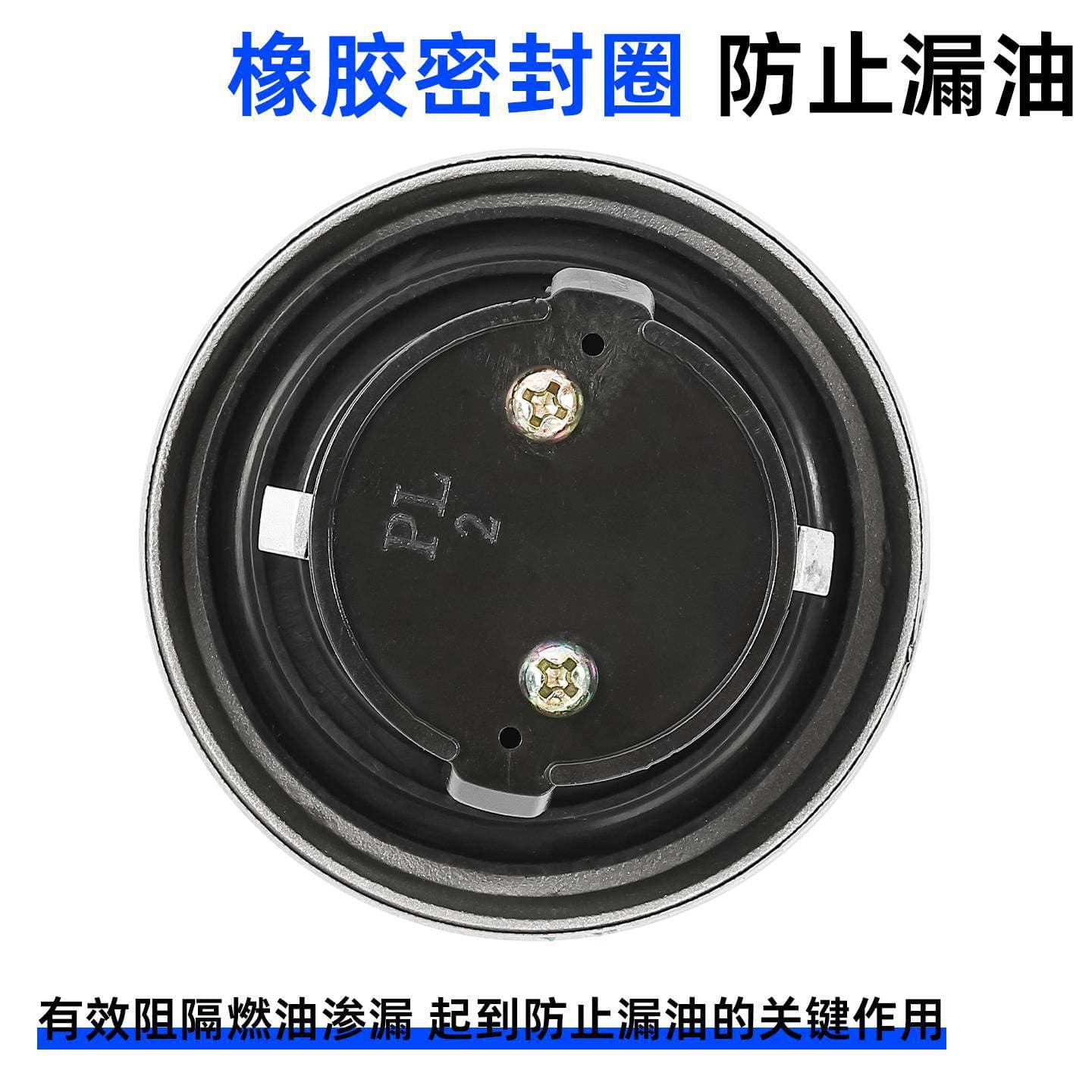 Compatible with Haojue GN125 Fuel Tank Cap Motorcycle Small Prince Filler Cap HJ125-8-8C National II Tank Lock