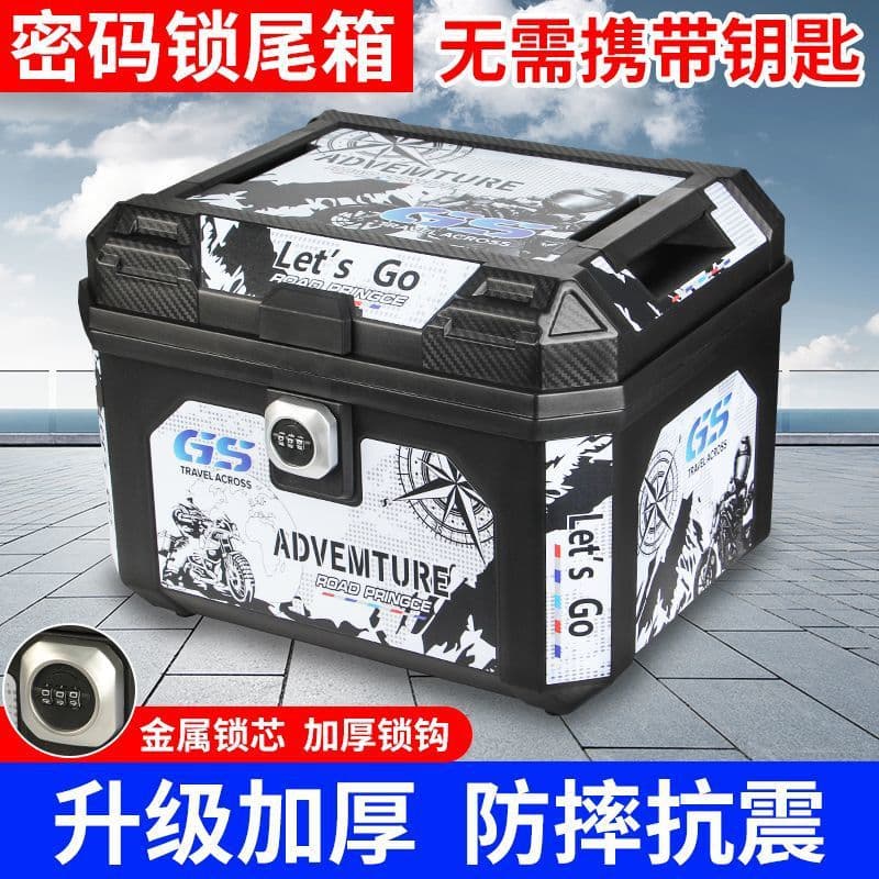 Motorcycle Tail Box, Scooter Trunk, Electric Vehicle Delivery Box, Large Capacity 57L Removable Toolbox
