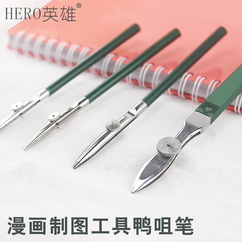 Adjustable Duckbill Pen 118 Engineering Drawing Cartooning Tools Design Industrial Hand Drawing Straight Line Pen