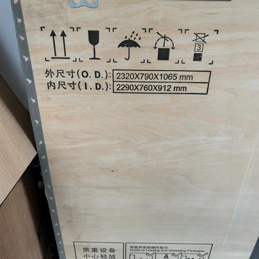 Brand new, original wooden box packaging, Huawei OptiX OSN9800 U32 transmission equipment sub-rack chassis cabinet