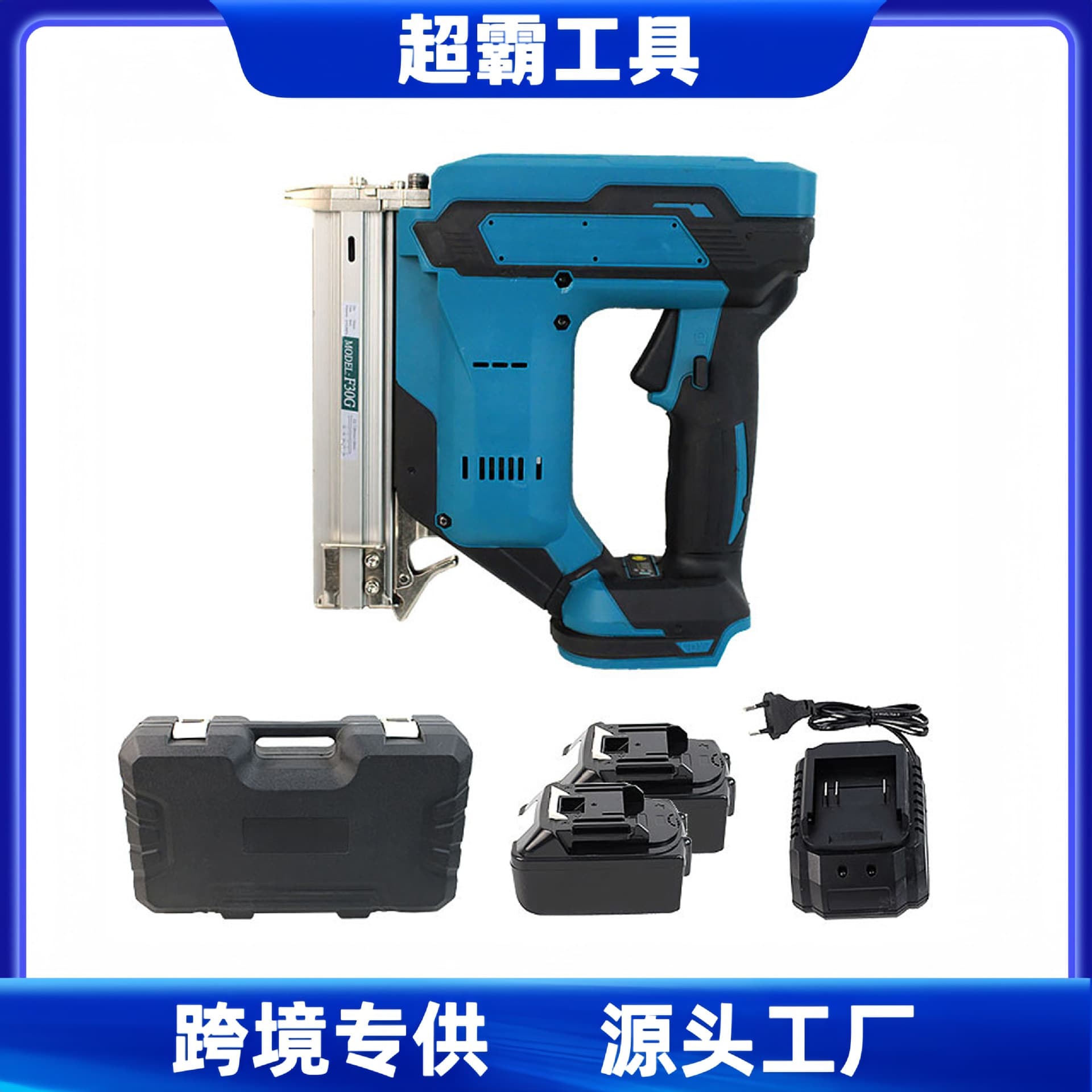 Makita Style Cordless Lithium-Ion Electric Nail Gun Single Shot Automatic Nailer Woodworking Staple Gun Straight Nail Gun Cross-Border