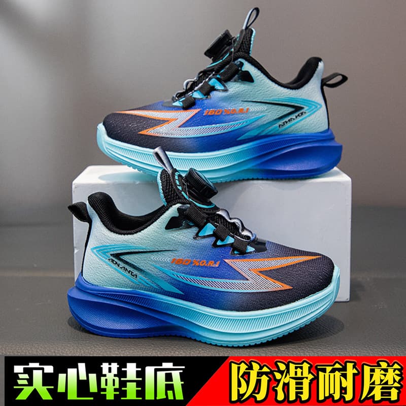 Boys' Breathable Casual Sports Shoes, Spring/Autumn New Mesh Non-Slip Soft Sole Trendy Running Shoes