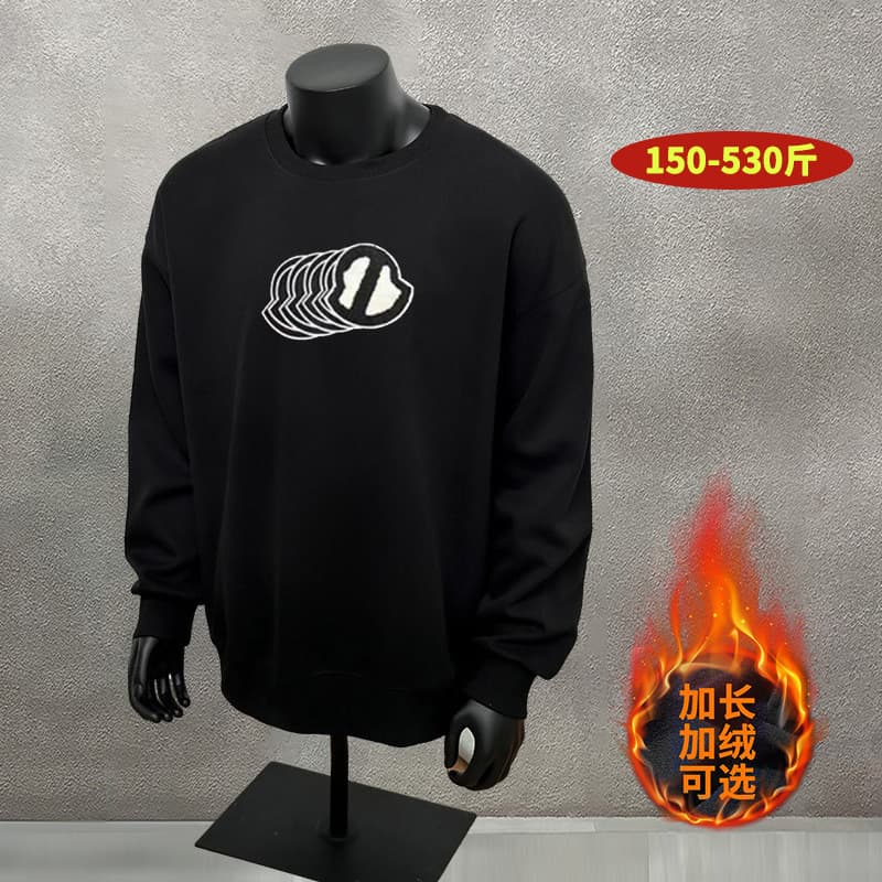 DW1185 Overlap Shield Hoodie Extra Large Size for 400 lbs Athletic Cotton Tall Extended Version