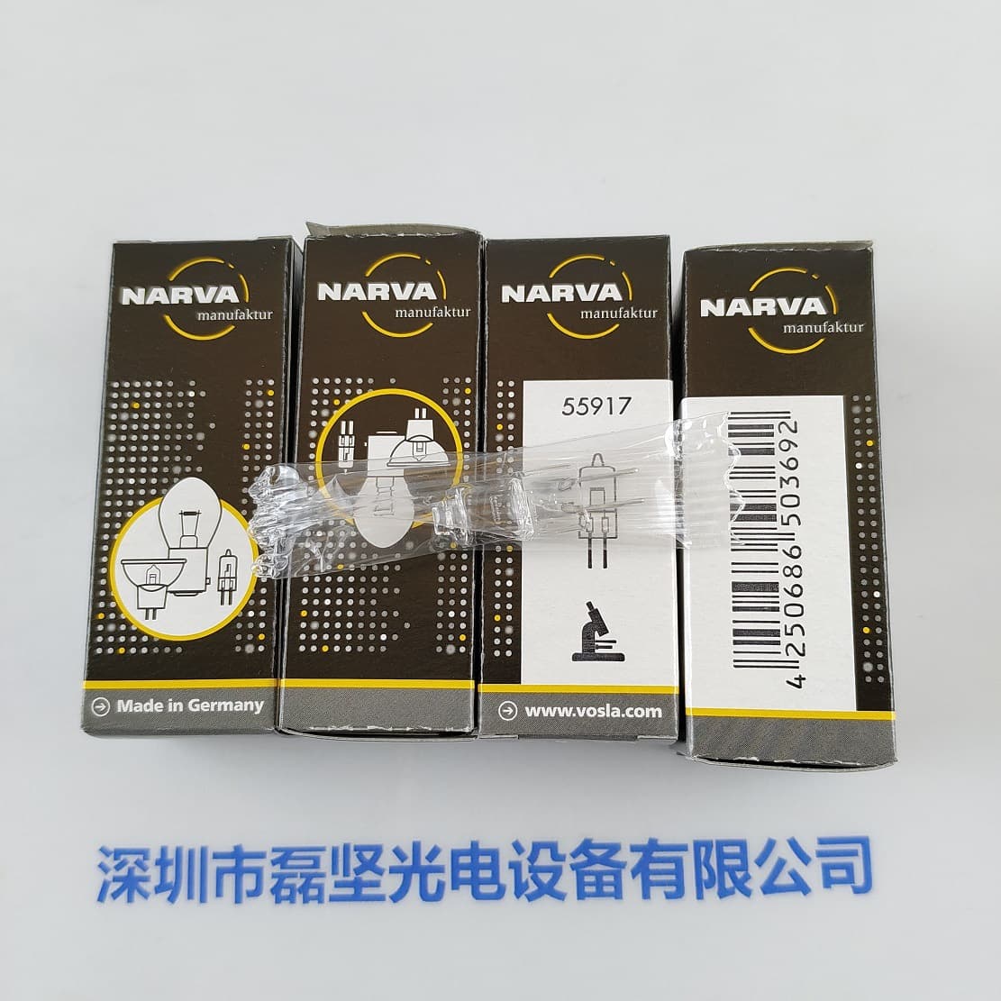 NARVA 55917 12V20W Tungsten Lamp In Stock