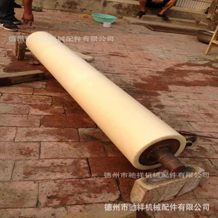 Platform Die Cutting Machine Nylon Sleeve Roller Protective Cover Nylon Press Roller Plastic Rubber Roller Support Roller Nylon Roller Sleeve