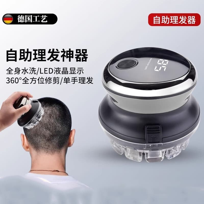 Universal Barber Tool Self-Cutting Electric Clipper Hair Salon Special Shaving Hair Cutting Tools Full Set Household Trimmers