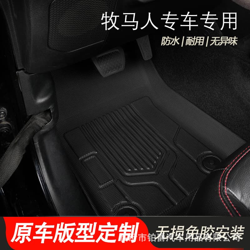 All-Weather TPE Floor Mats for Jeep Wrangler 4-Door Wrangler JL/4XE