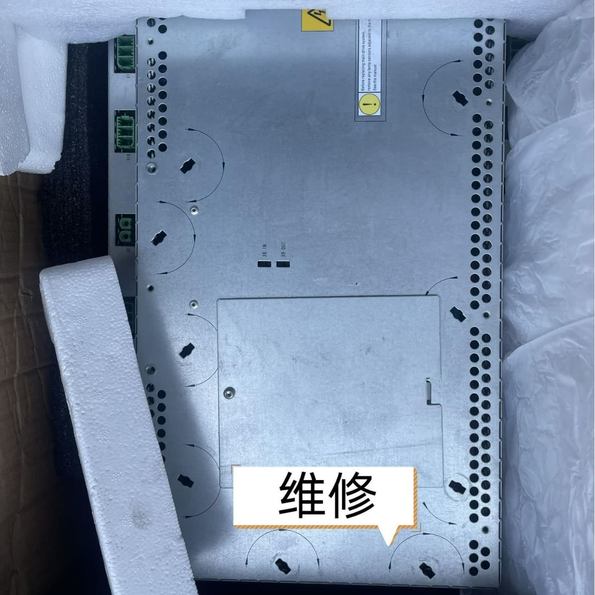Robot 6-Axis Drive DSQC663 IRC5 Drive 3HAC029818-001