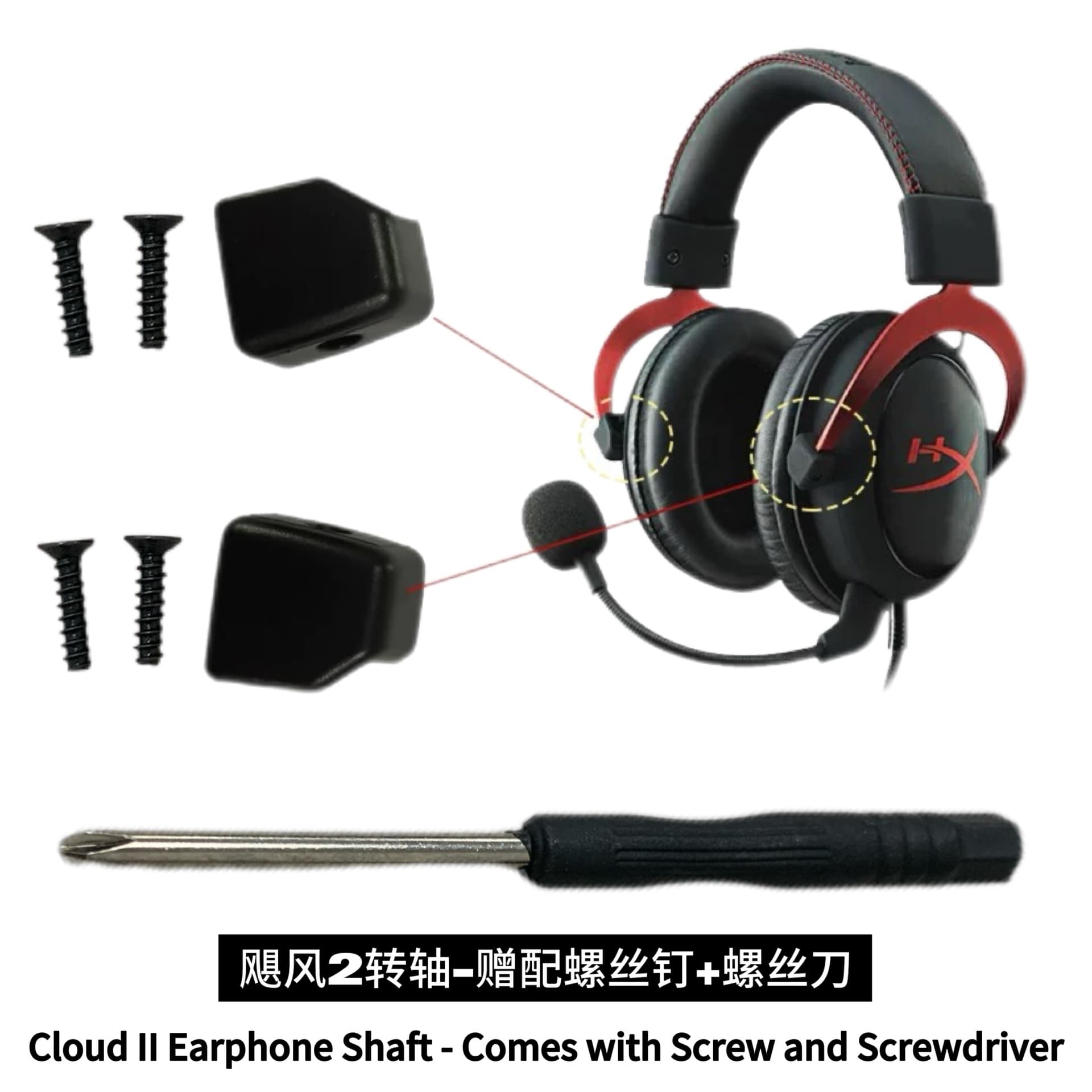 Compatible with Kingston HyperX Cloud II Alpha S, Cloud II, and Cloud Stinger headband buckle hinge repair replacement parts