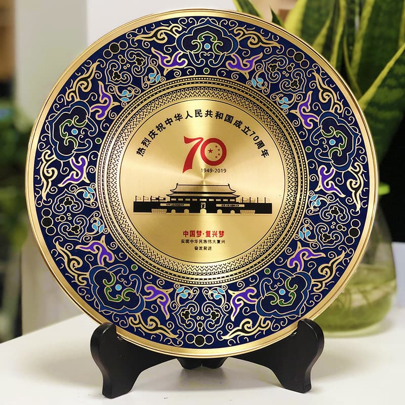 Earthquake relief plate, corrosion-resistant metal plaque, veteran souvenir tin plate, honorary bronze plate, commendation commemorative plate.