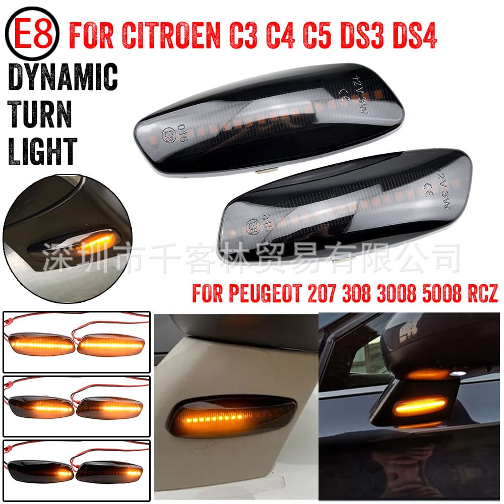 Compatible with Peugeot 207 308 408 Citroen C3 C4 C5 Picasso Sequential Fender Side Turn Signal Light