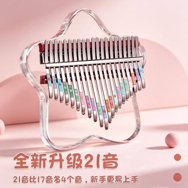 Kalimba Thumb Piano Crystal Transparent 21-Key, Kids Girls 17-Key Portable Beginner Finger Piano, Internet-Famous
