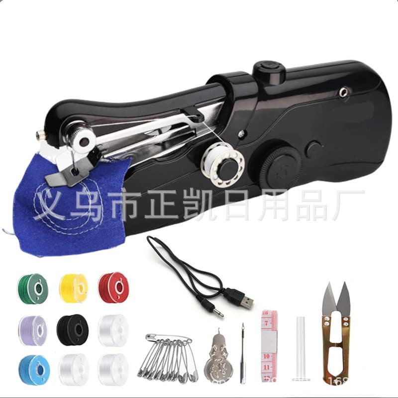New Handheld Sewing Machine Handy Stitch Mini Sewing Machine Home Sewing Machine