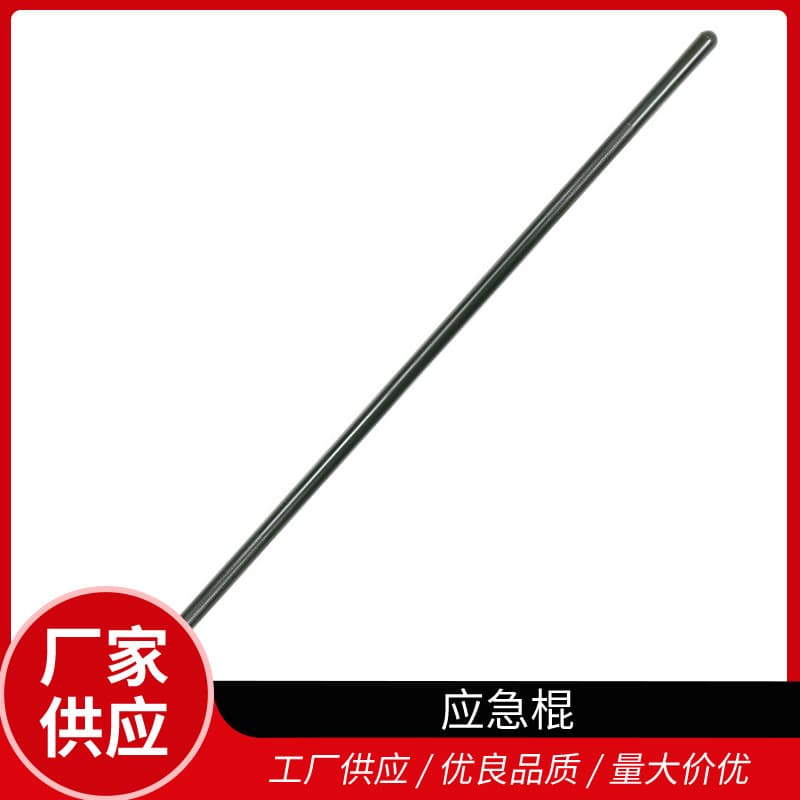 Anti-Riot PC Martial Arts Rubber Eyebrow Stick, Straight Emergency Security Baton & Equipment