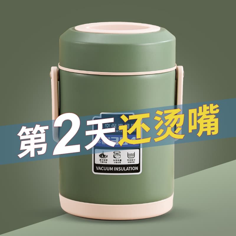 Insulated Lunch Box Double Layer Pork Knuckle Rice Container 24-Hour Heat Retention Winter New Portable Food Container