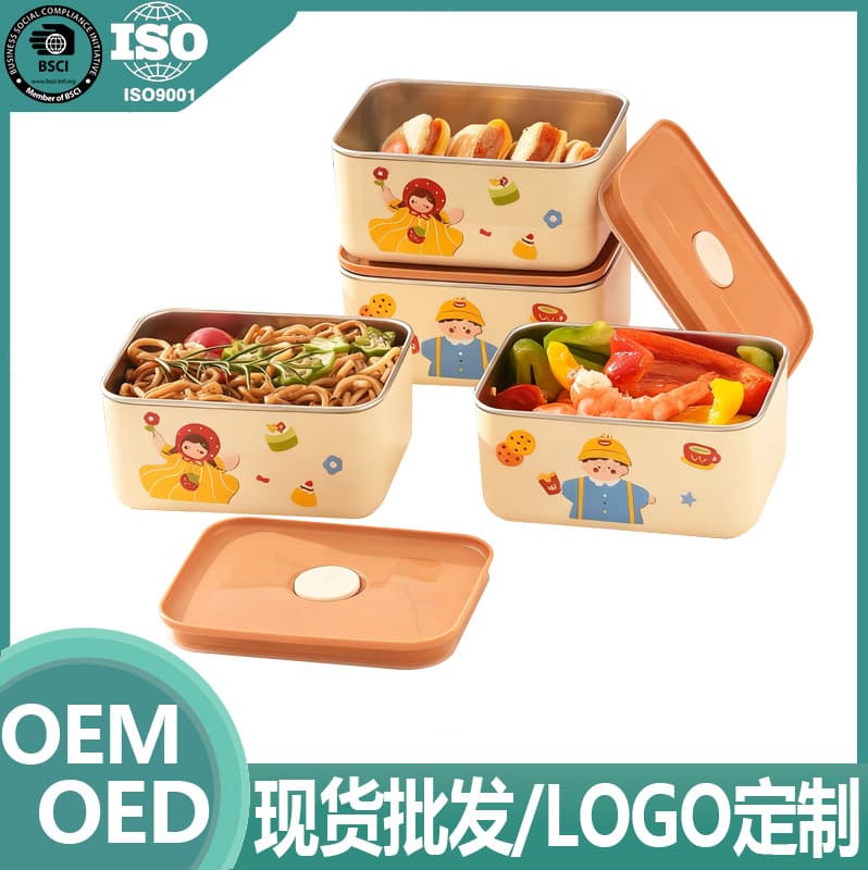 Cross-border wholesale cartoon lunch box with lid, sealed portable insulated lunch box, large capacity 304 stainless steel lunch box