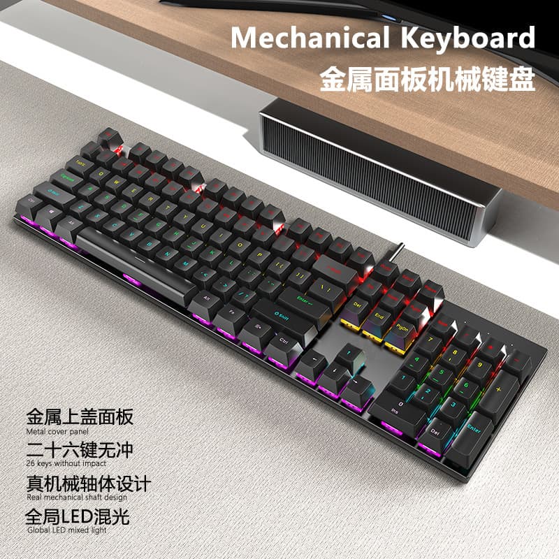 (Premium) 104-Key Blue Switch Mechanical Keyboard, True Mechanical Metal Wired, Gaming RGB Marquee Light, Black/Tea/Red Switch
