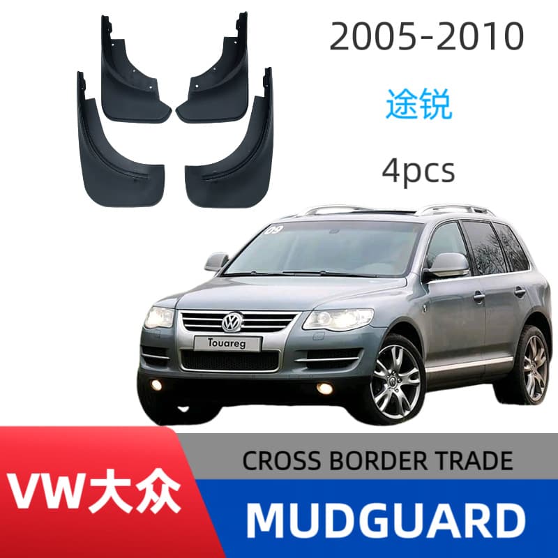 Black Plastic Mudguards for Volkswagen Touareg 05-10 Car Tire Fender Auto Accessories Wholesale And Retail Shengde Tai