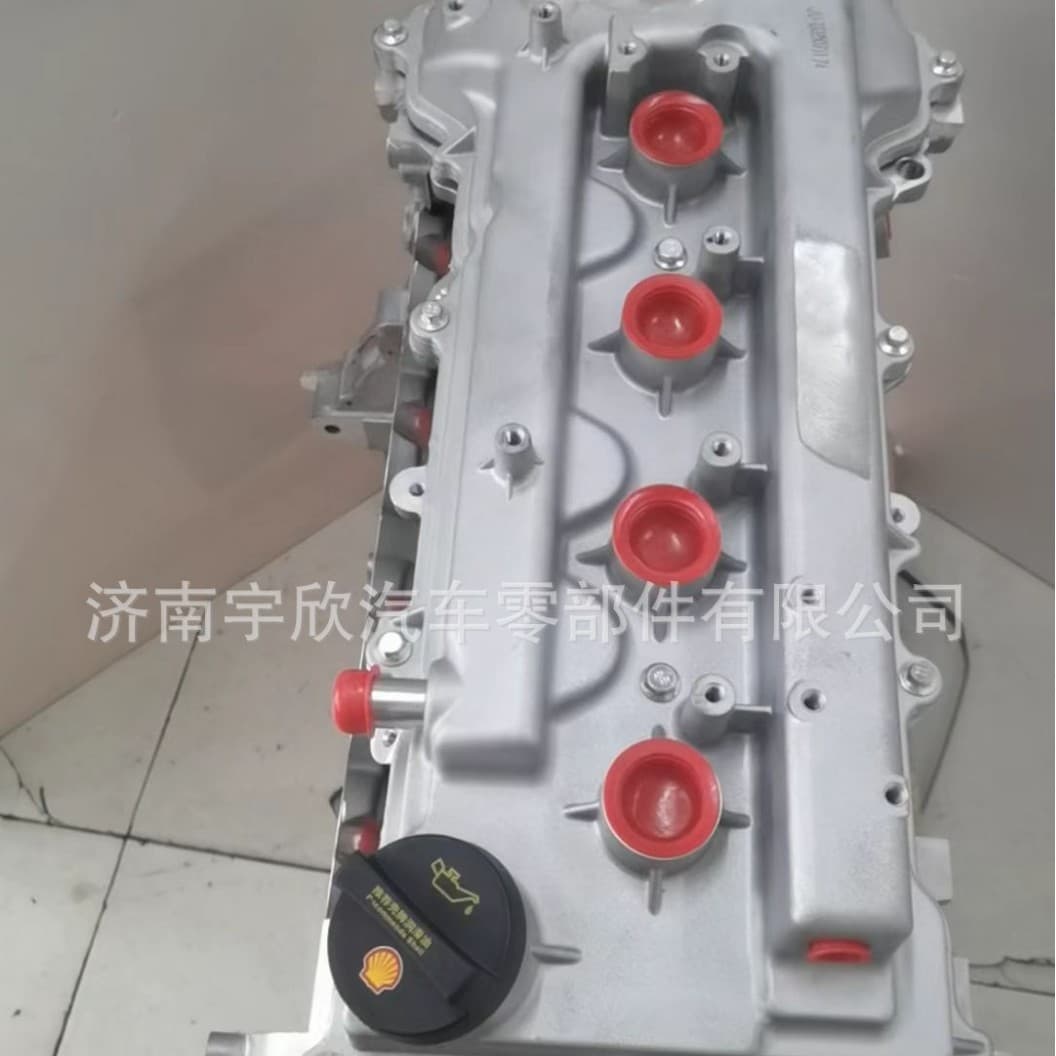 Geely 4G15 DVVT United Electronics Engine Compatible with Emgrand, Vision, Haijing, King Kong Engine Assembly
