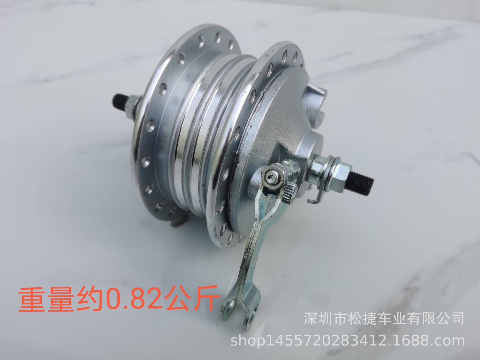 80-type 36-hole silver front drum assembly
