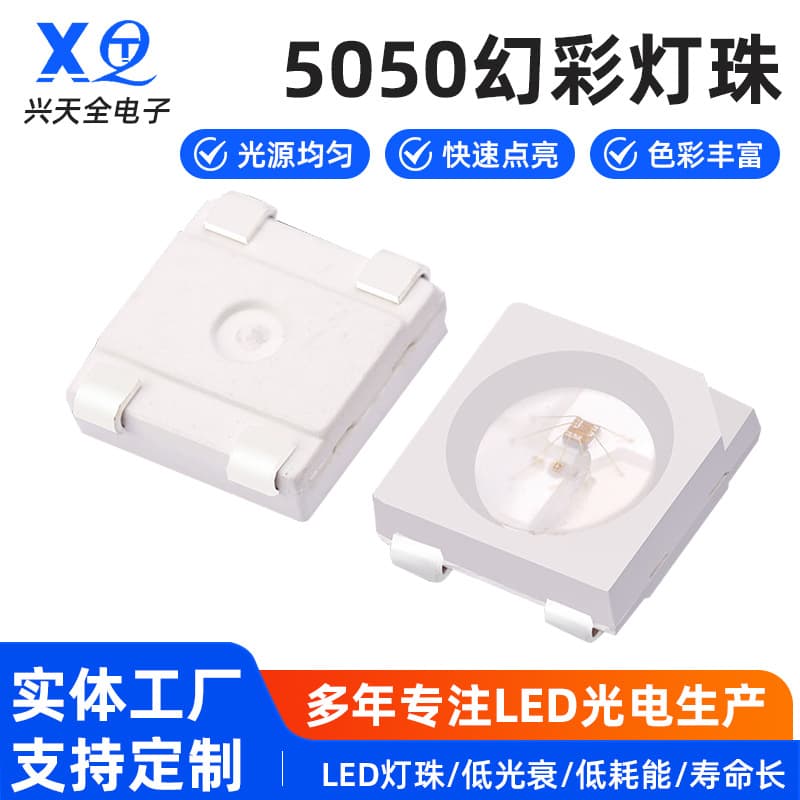 5050 RGB LED Pixel SMD with Built-in IC, 4-Pin LED Strip, Wholesale, 5050 RGB LED Chip