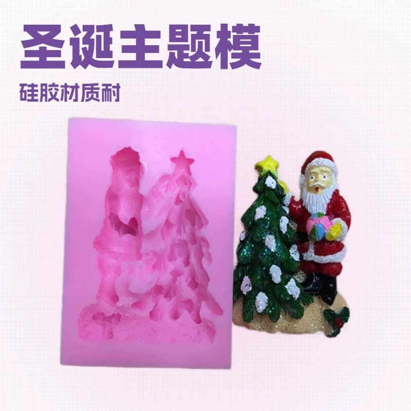 Santa Claus Christmas Tree Shaped Silicone Mold DIY Fondant Cake Decoration Mold Aromatherapy Plaster Mold