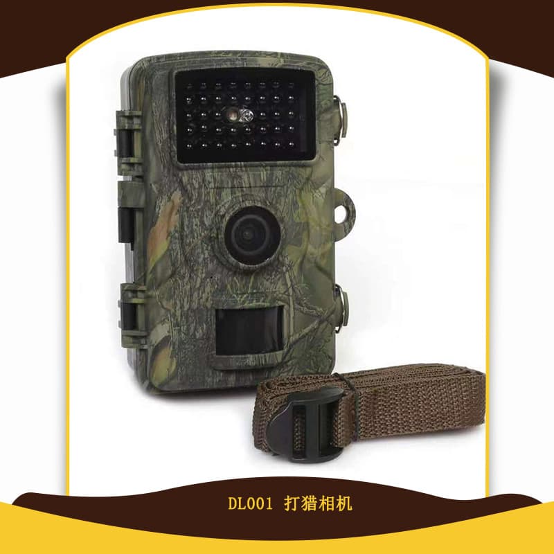 [Factory] Hunting Camera HD 1080P Infrared Hunting Camera Outdoor Night Vision Monitoring Wholesale DL001