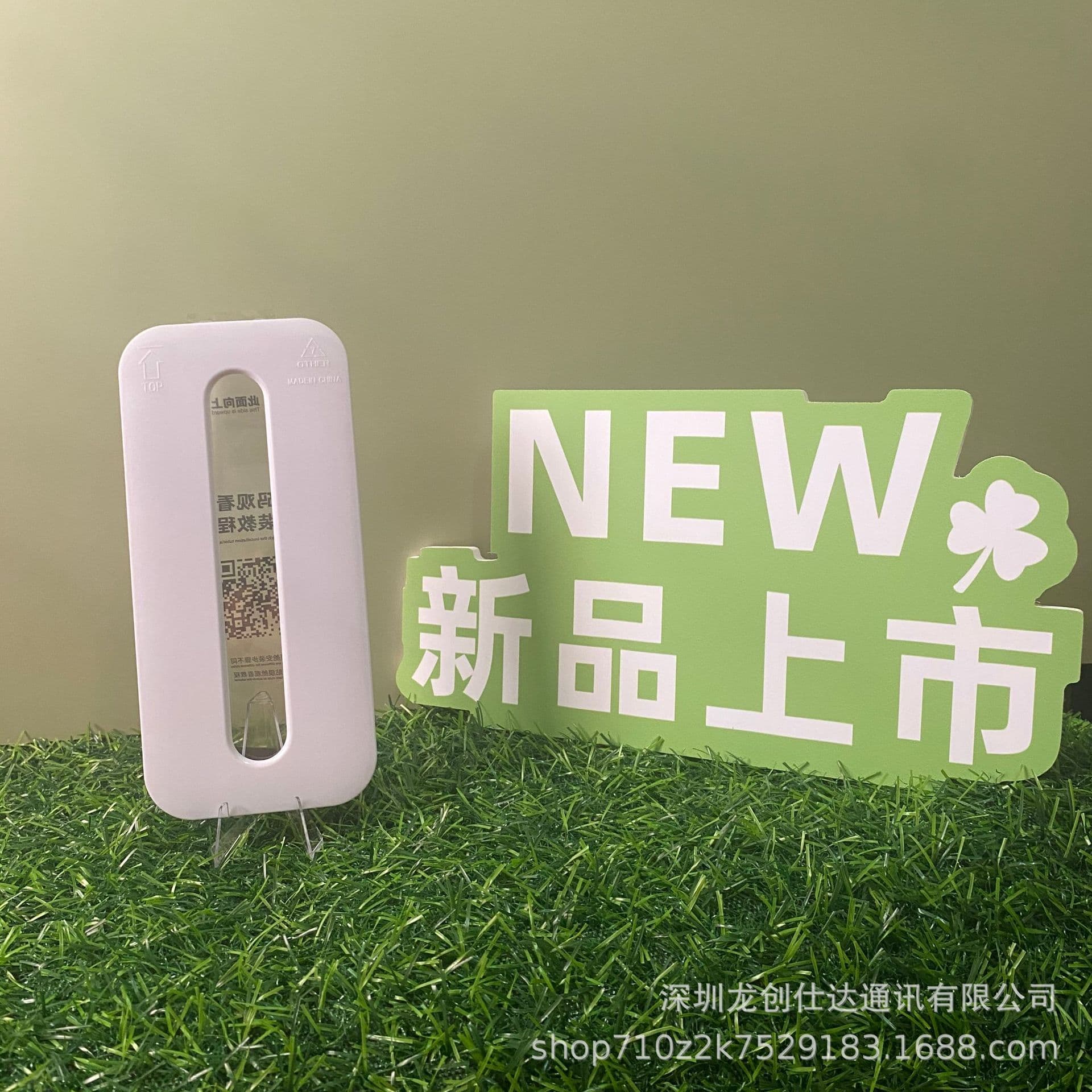 Suitable for millet 17Ultra dust-free chamber, edgeless tempered film, millet 17Pro artifact dust chamber reuse