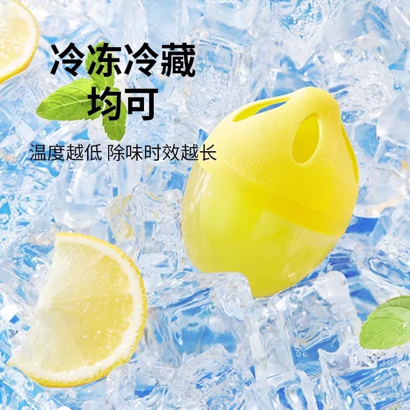 Refrigerator Odor Eliminator Freezer Activated Charcoal Odor Removal Household Deodorizer Odor Box Freezer Deodorizing Egg
