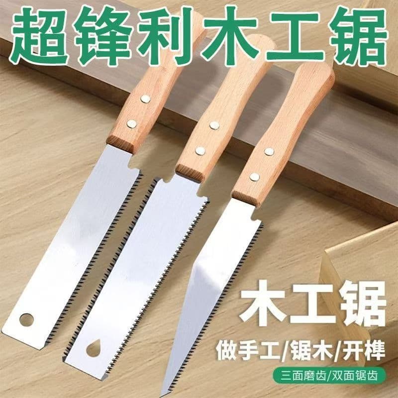 Wooden handle double-edged saw, SK5 hand saw with double-sided teeth, quenched for sharpness, fast tree-cutting tool, fine-toothed small hand saw.