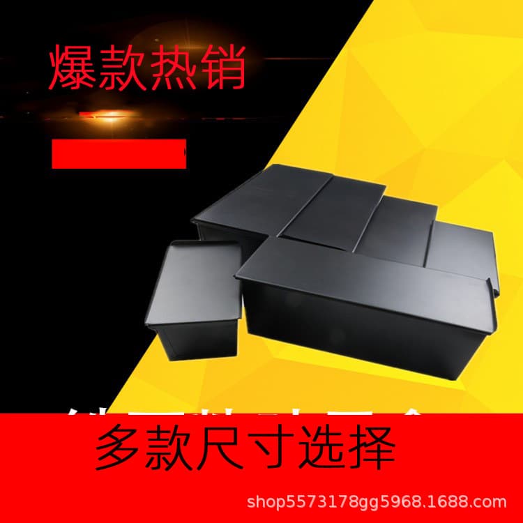 Non-stick Covered Iron Bread Box Various Sizes Available Teflon Coated Sourdough Bread Holder Multi-purpose Kitchen Utensil