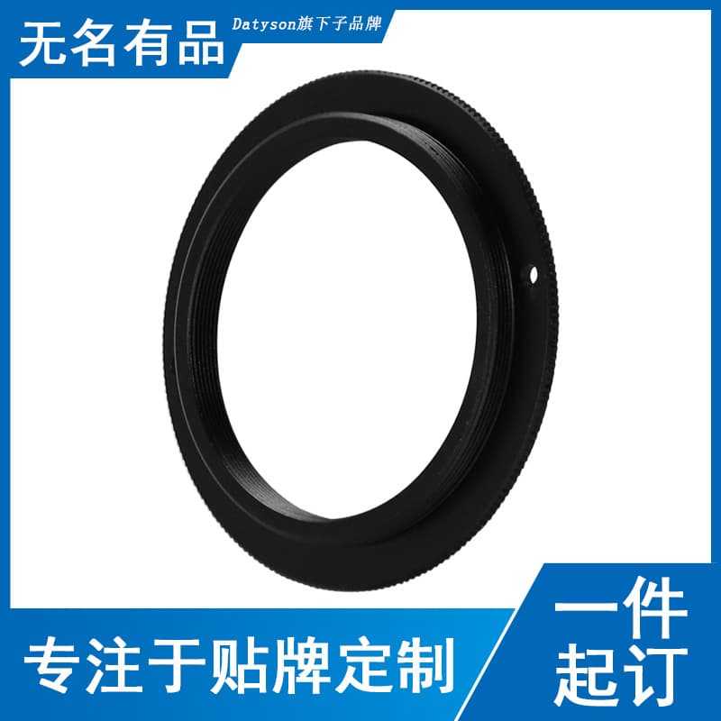 Datyson Thread Adapter Ring Inner Thread M48*0.75 to Outer Thread M54*0.75 for Photography Applications by Chinese Manufacturer