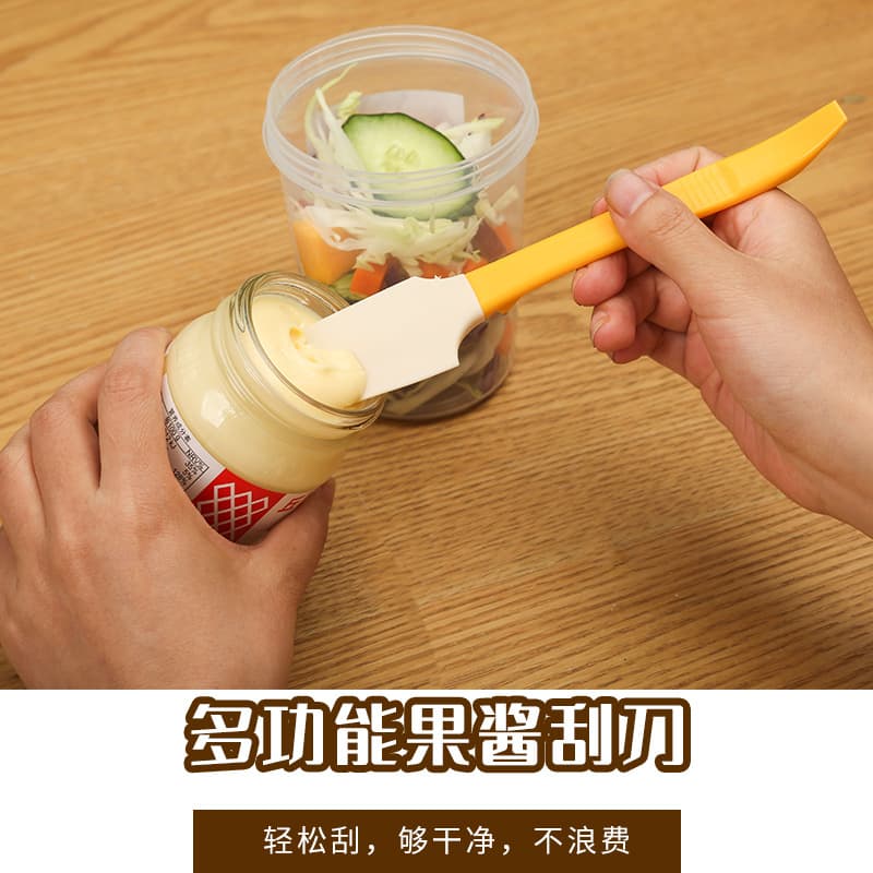 Silicone Spatula for Baking Cream Cakes, Multifunctional Sauce Spreader, Kitchen Mini Spatula, Small Scraper, Soft Scraper