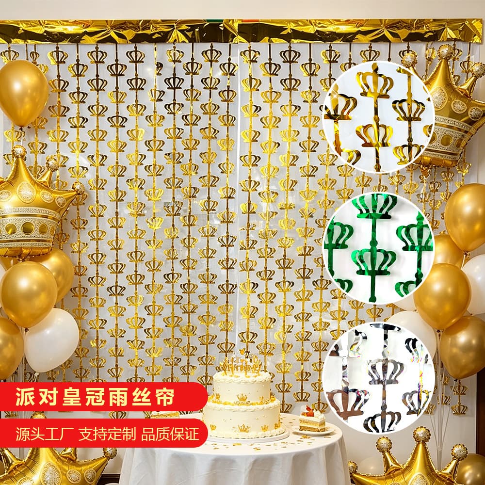 Crown Rain Curtain Party Decoration Supplies Halloween Scene Decoration Props Stage Background Flowing Curtain Wholesale
