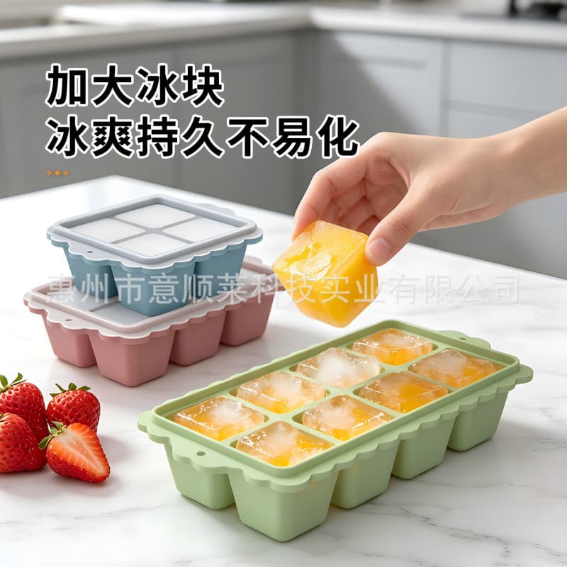 Large ice cubes square silicone mold ice tray food grade ice box with steel ring large household frozen ice cubes