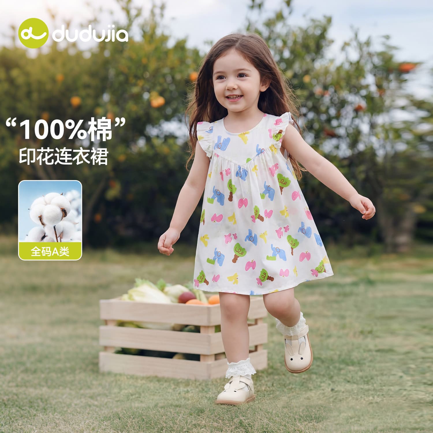 【100% Cotton】Dudu Home Girls' Dress Summer Cotton Printed Dress for Girls, Stylish Dress