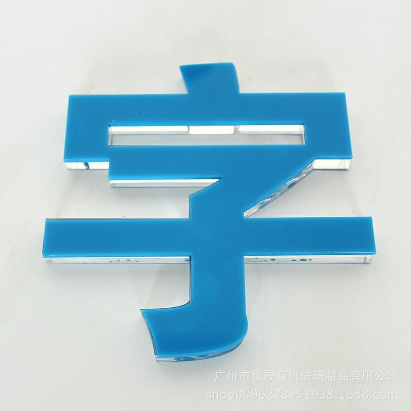 Acrylic Crystal Letters, PVC Letters Background Wall Professional Production, Advertising Letter Design, Acrylic Engraving Door Head Crystal