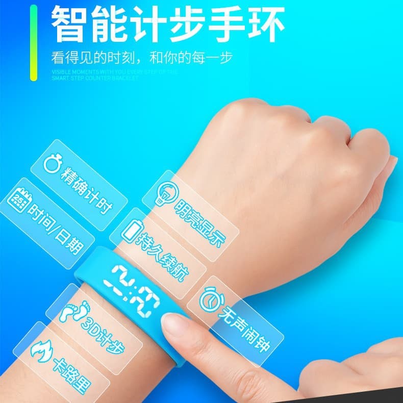 Waterproof Sport Smart Bracelet LED Step Counter Vibration Alarm Clock Electronic Watch for Students Children T5s