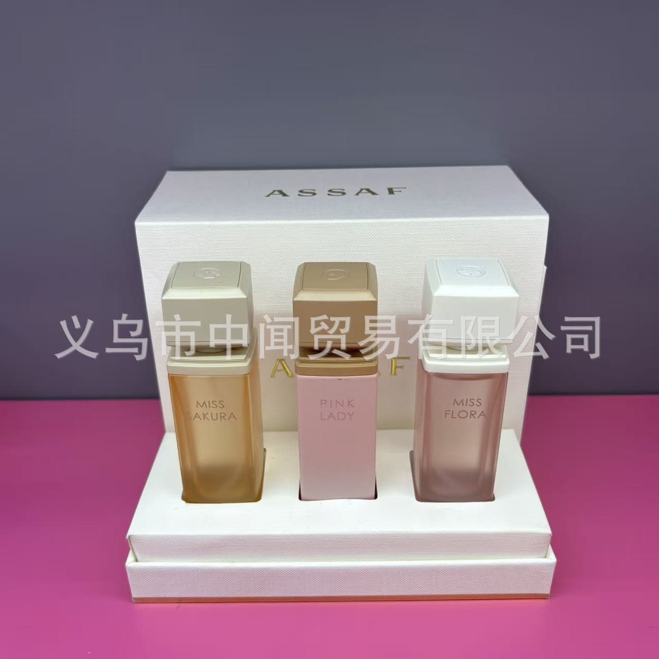 New cross-border foreign trade ASSAF high-quality perfume set for men and women