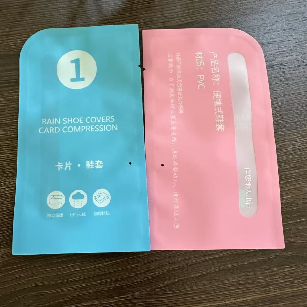 Production custom disposable shoe cover packaging bags waterproof easy tear