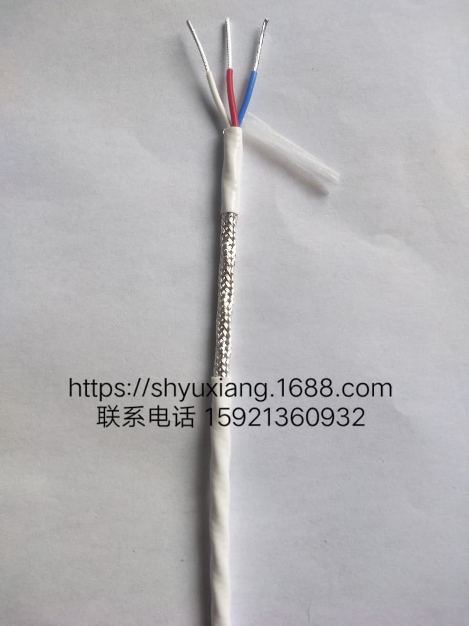 Teflon Shielded Wire AFPF-260 Specification 3x7/0.20