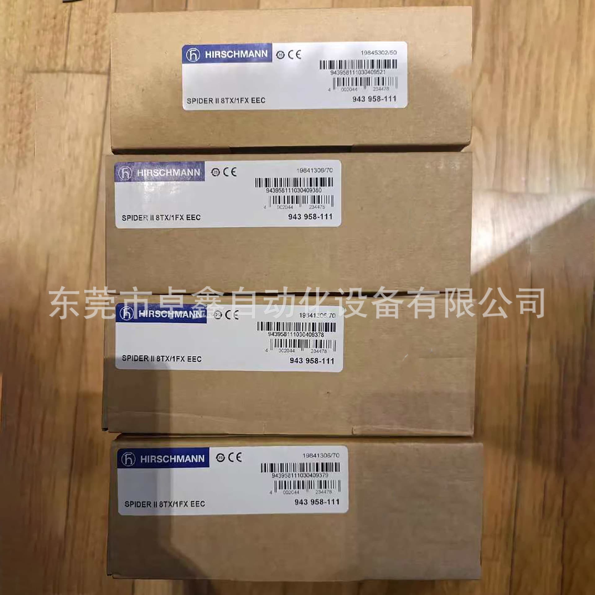 SPIDER II 8TX/1FX EEC Hirschmann Industrial Ethernet Switch - Price Negotiable
