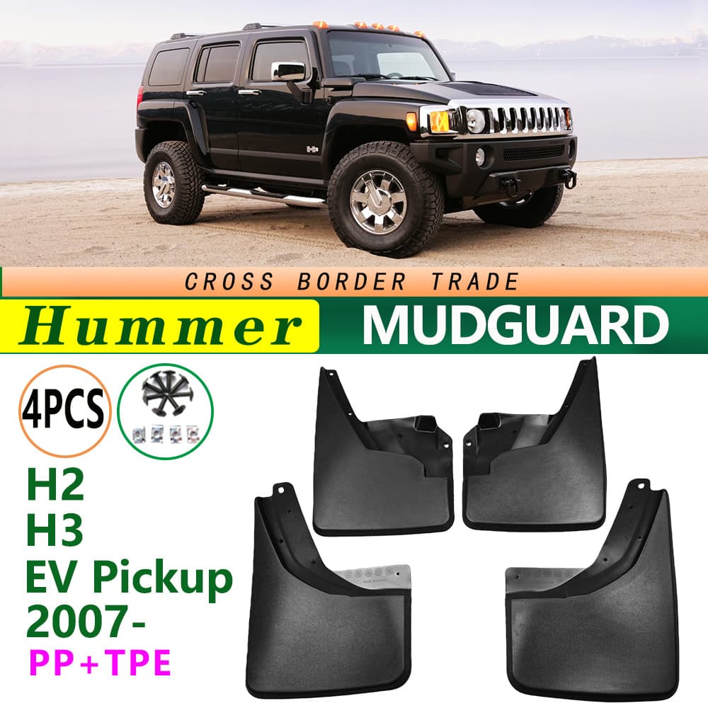 Fits 07-24 Hummer H2 H3 Car Modification Hummer EV Pickup Mud Flaps