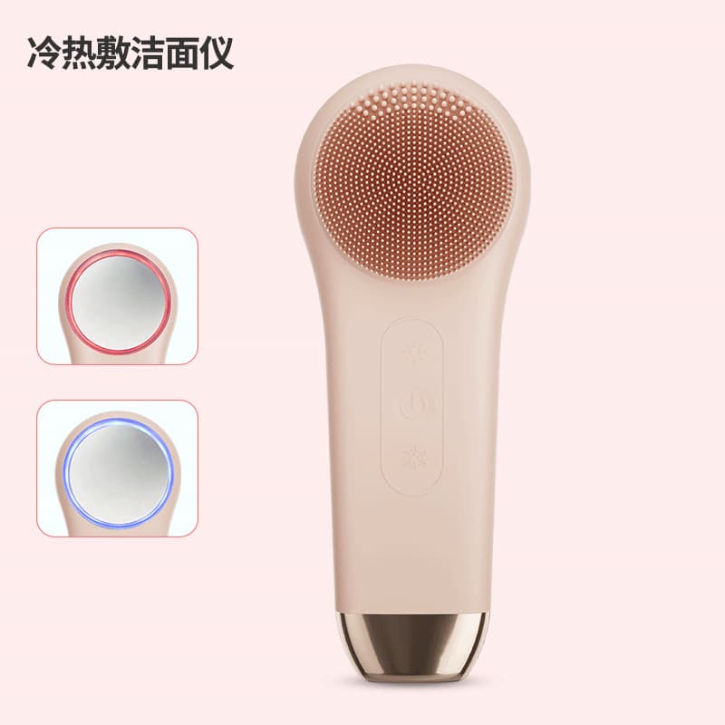 New Cross-Border Hot and Cold Electric Facial Cleansing Brush Silicone Face Wash Pore Cleaning Brush Skin Softening Waterproof Beauty Device