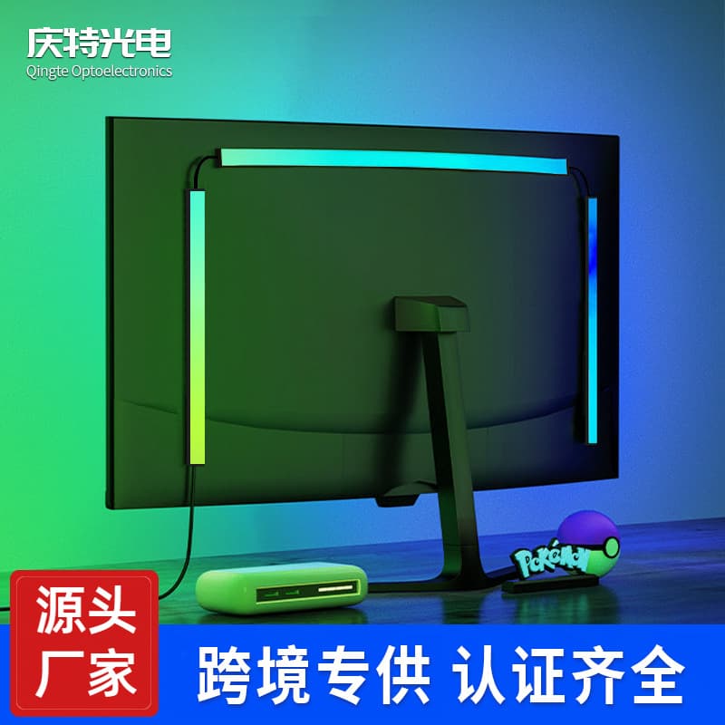 Cross-border RGB Ambient Light Strip for Bedroom Room Display Screen TV Specific Music Sound-Activated Light Computer Desk Night Light