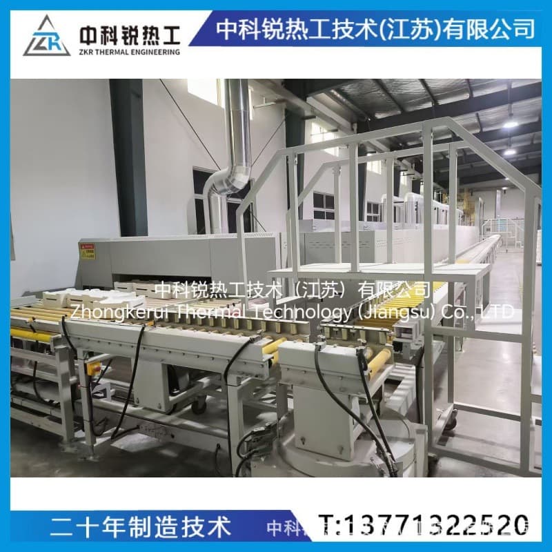 Zhongkerui Roller Hearth Furnace, High-Temperature and Corrosion Resistant, Fast Firing, Low Operating Costs