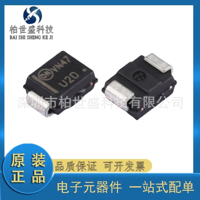 Original 2A 200V MURS220T3G SMB DO-214AA Marking U2D Fast Recovery Rectifier Diode
