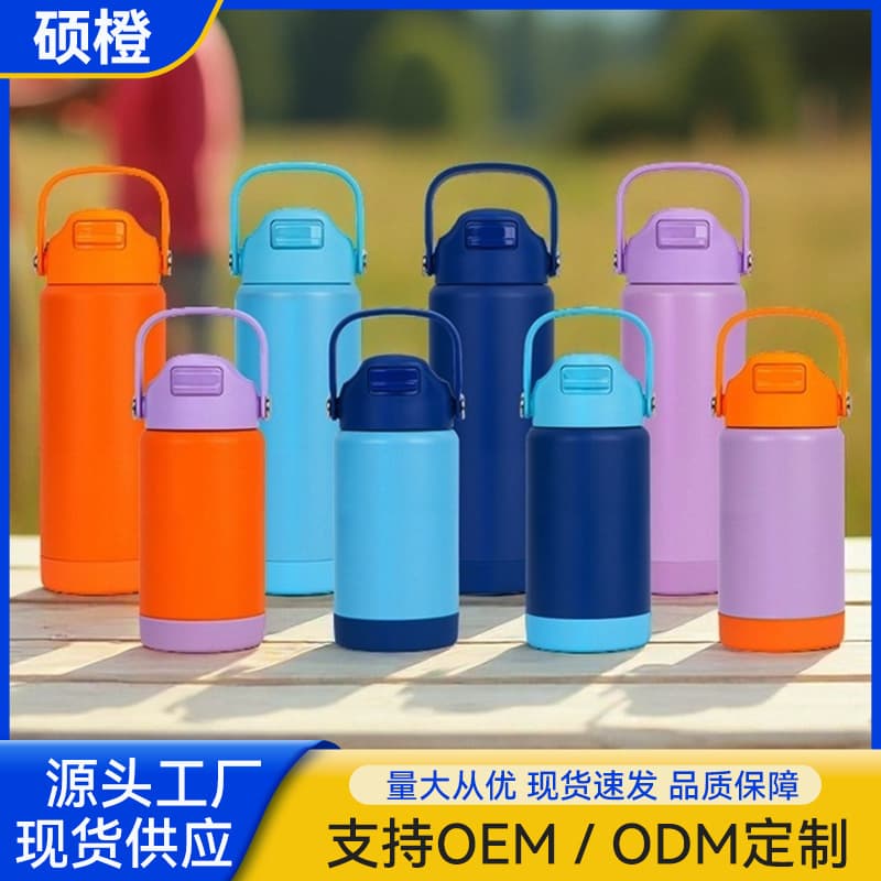 Curated Best-Selling 12oz 20oz Insulated Cup Large Capacity Inner and Outer 304 Stainless Steel Water Cup Straw Cup Space Bottle