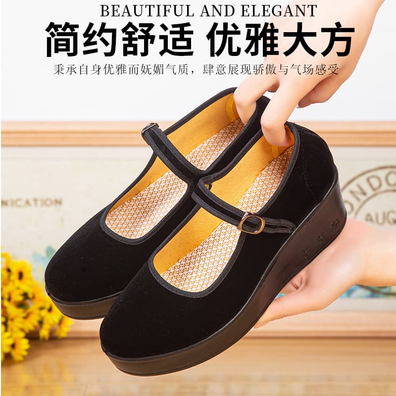 Old Beijing Cloth Shoes Women's Black Generation Hotel Black Cloth Shoes Square Dance Bank Server Platform Sole Polyurethane Soft Sole
