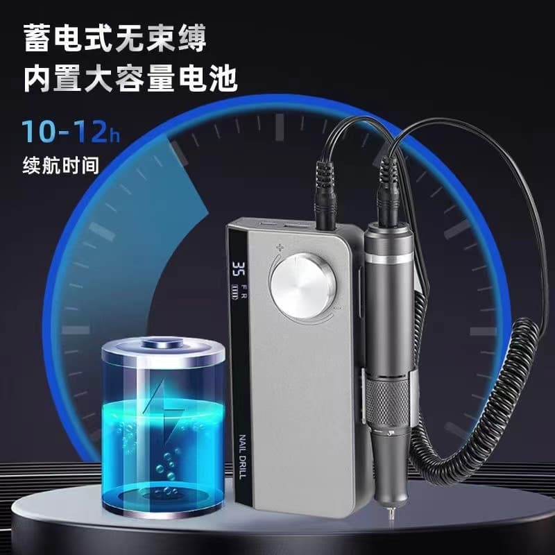 2022 New Nail Drill 501 Rechargeable Portable Electric Nail File 35000 RPM Nail Grinder